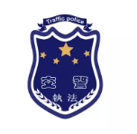 鸠江南京交通