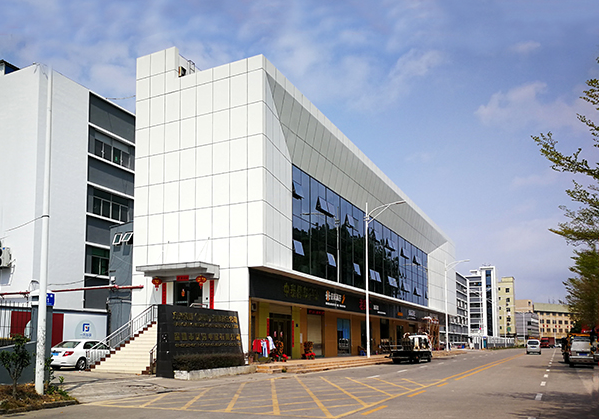 鸠江住宅公寓幕墙修缮