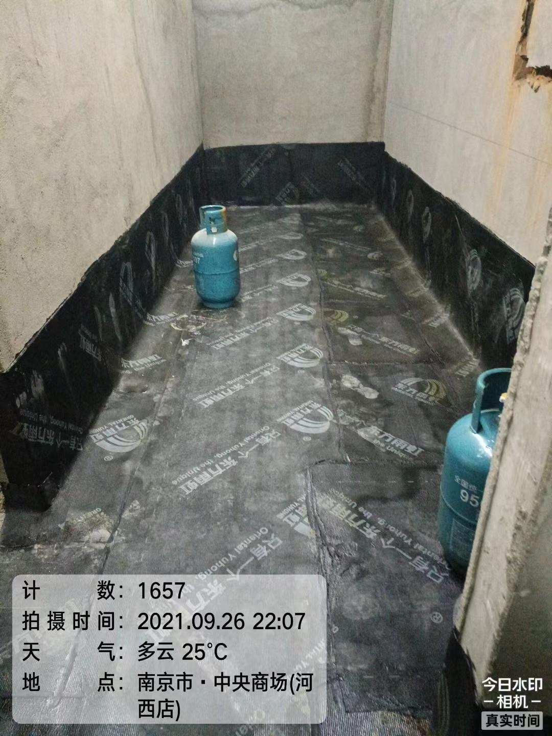 鸠江楼顶防水