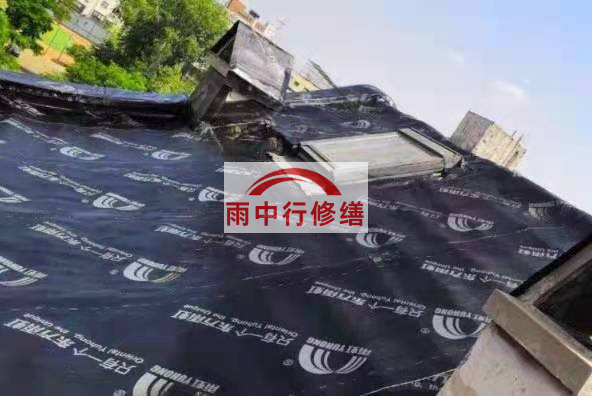 鸠江屋面防水材料选用常见问题