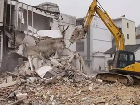 鸠江旧房改造拆除